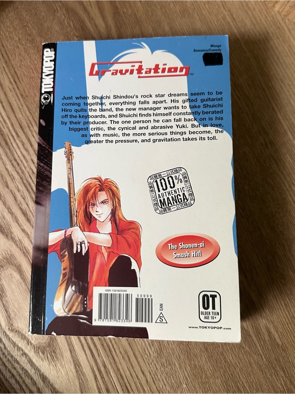 2000’s Tokyo Pop BL | Yaoi Manga - Gravitation (vol’s 2-4) by Maki Murakami - Picture 8 of 16